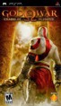 [PSP] God of War: Chains of Olympus [EUR] [LINK DIRECTO] 